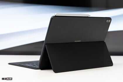 二合一电脑市场的有力搅局者,华为MateBook E评测