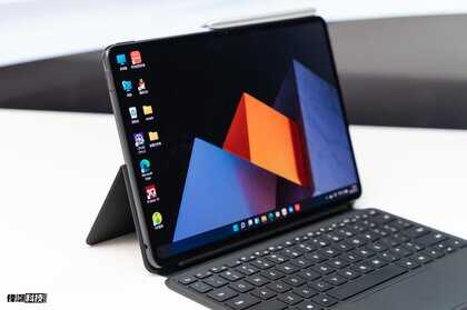 二合一电脑市场的有力搅局者,华为MateBook E评测