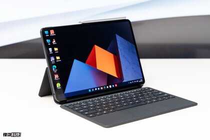 二合一电脑市场的有力搅局者,华为MateBook E评测