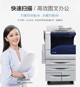 打印机什么牌子既好用又耐用