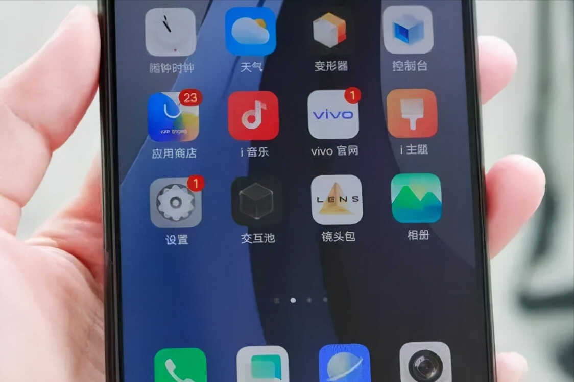 运行内存8g和12g的区别,看完这篇文章你就懂了,