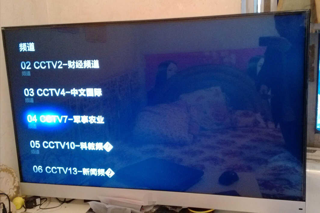 数字电视怎么调出节目?很多人都走入了一个误区,看完你就明白了