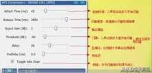 创新声卡KX驱动安装调试使用教程(闪避+跟唱+电话+闷麦+环绕)二