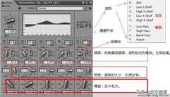 创新声卡KX驱动安装调试使用教程(闪避+跟唱+电话+闷麦+环绕)二