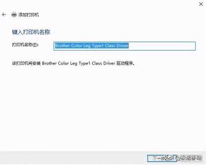 如何安装网络打印机?电脑上安装网络打印机详细教程