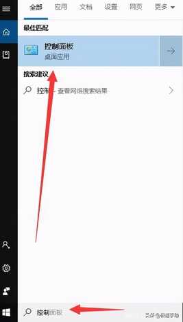 如何安装网络打印机?电脑上安装网络打印机详细教程