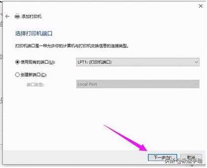如何安装网络打印机?电脑上安装网络打印机详细教程