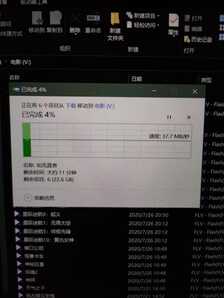家庭必备技能:如何将坏电脑中的数据导出来,看了就能学会。