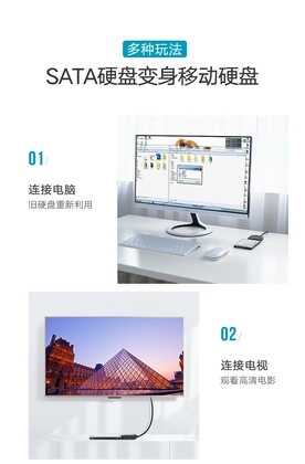 家庭必备技能:如何将坏电脑中的数据导出来,看了就能学会。