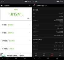 夏普S2高配版评测:抢在苹果iPhone 8之前的异形全面屏体验