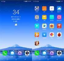 夏普S2高配版评测:抢在苹果iPhone 8之前的异形全面屏体验