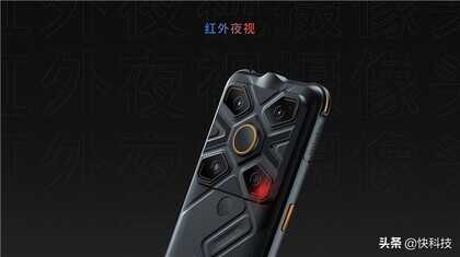 4499元!AGM G1S Pro三防手机发布:热成像、夜视全都有