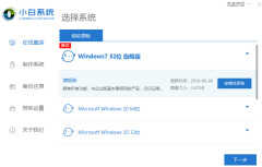 在线重装电脑系统(在线重装系统步骤方法)