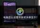 多屏电脑如何操作(电脑设置双屏或多屏显示方法)