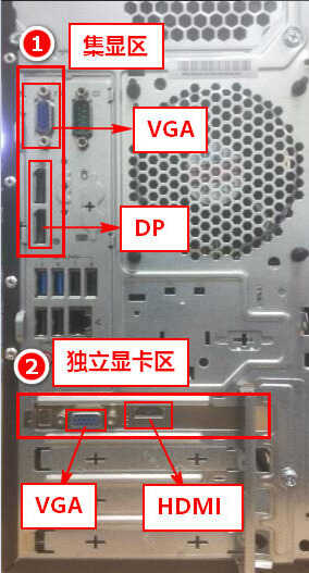 电脑怎么设置双屏或多屏显示?