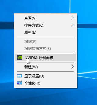电脑怎么设置双屏或多屏显示?