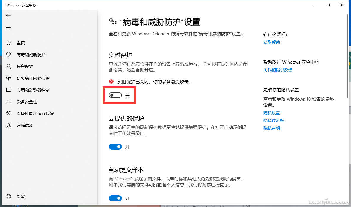 如何为新买的笔记本进行全面检测?这个工具箱不容错过