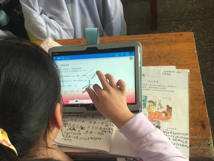 无纸化学习时代,哪些平板电脑用来学习最合适?我推荐这三款