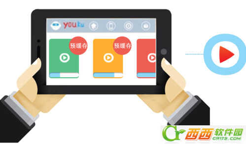 优酷路由宝怎么挣钱?学会这些天天挣大钱