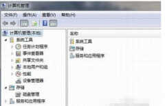 hp官网的网卡驱动程序怎么安装(网络适配器驱动安装步骤)