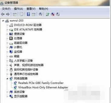 网络适配器驱动怎么安装