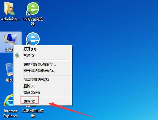 电脑变得很卡要怎么解决，电脑不够流畅怎么办