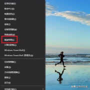 电脑如何分盘win10(手把手教你,不信你学不会)