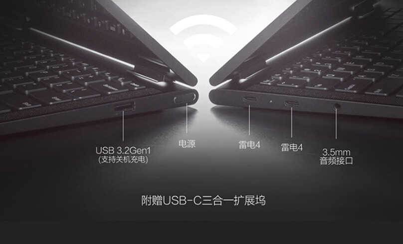 想要笔记本具有手写功能?两款大牌旋转屏手写笔记本分析