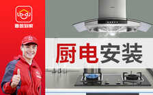 鼠标左键失灵是什么原因?要怎么修复
