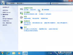 鼠标自动跑动怎么办(找到原因才能彻底解决)