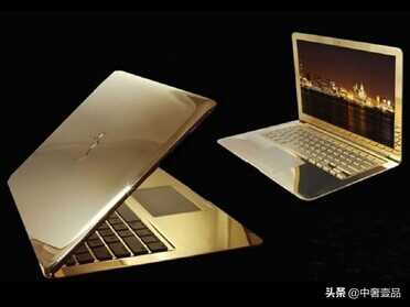 世界上最贵的10款笔记本电脑,联想、Dell也只能垫底