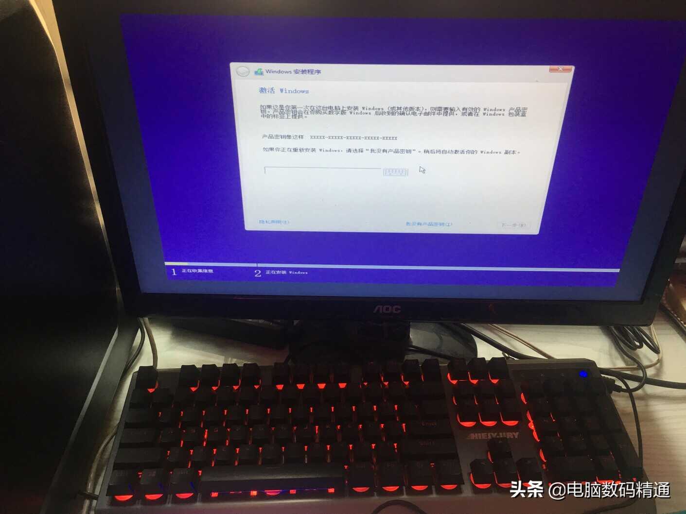 电脑操作系统的安装方法介绍,装电脑操作系统就是没技术含量!