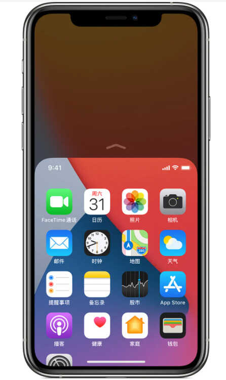 iPhone怎么玩更炫酷?这些手势控制原来这么好用