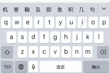 iPhone怎么玩更炫酷?这些手势控制原来这么好用