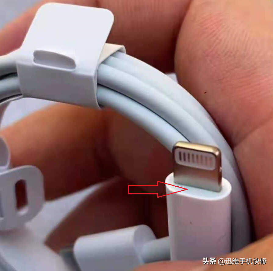 iPhone12苹果数据线如何辨别真假?这几招简单有效,再不担心入坑