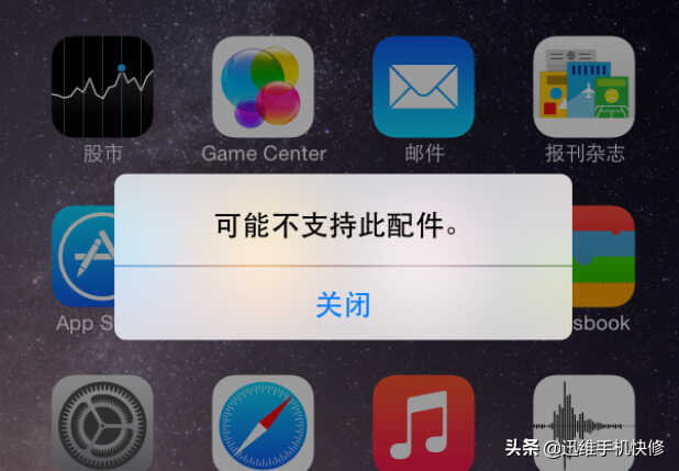 iPhone12苹果数据线如何辨别真假?这几招简单有效,再不担心入坑