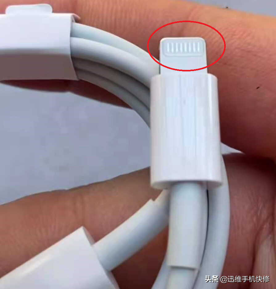 iPhone12苹果数据线如何辨别真假?这几招简单有效,再不担心入坑