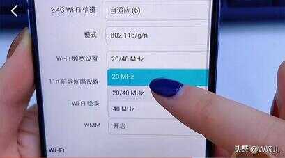 宽带师傅不会告诉你wifi网速慢,在这设置高速和穿墙,可提速十倍