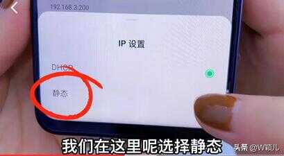 宽带师傅不会告诉你wifi网速慢,在这设置高速和穿墙,可提速十倍