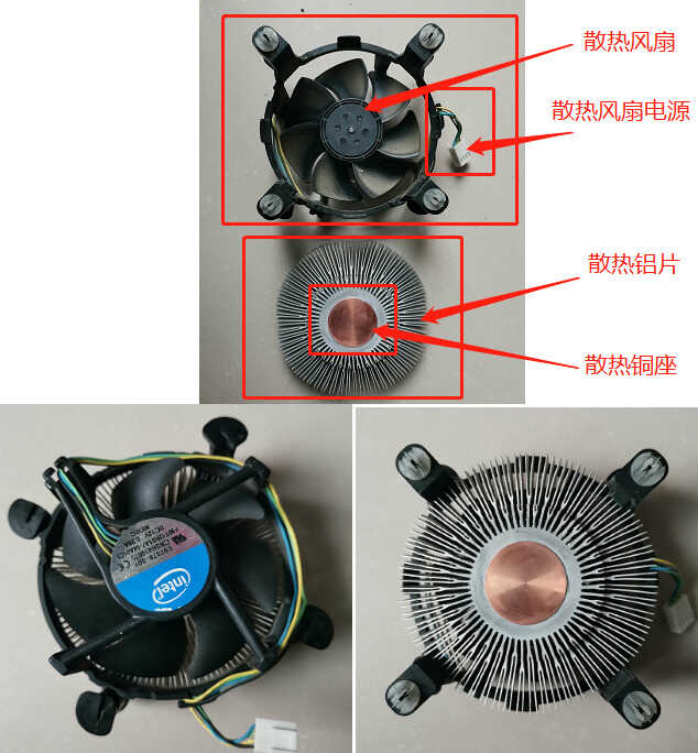 台式机CPU和散热器安装详解,看似简单却难倒很多高人