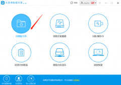 固态硬盘坏了数据能恢复吗(终于在这里找到答案了)