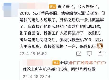 「过时」iPad 别急着扔,教你如何变废为宝