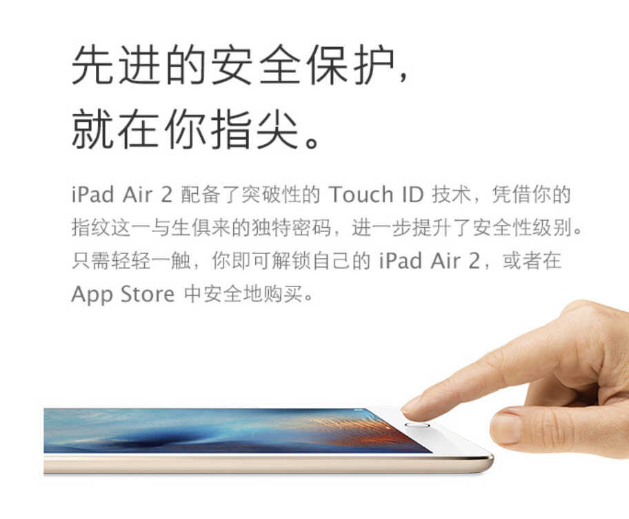 「过时」iPad 别急着扔,教你如何变废为宝