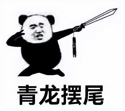 「过时」iPad 别急着扔,教你如何变废为宝