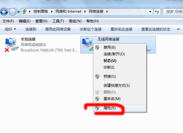 共享打印机,其实很简单,学会了不求人