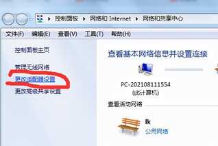 共享打印机,其实很简单,学会了不求人