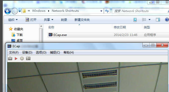 win7如何打开摄像头