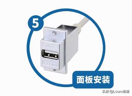 这一根USB线,玩出了10种接法