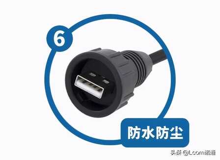 这一根USB线,玩出了10种接法
