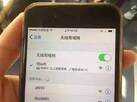 手机上显示的WiFi 和WLAN是什么意思?它们有什么区别?
